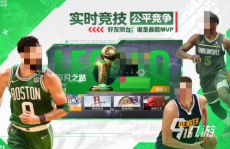 中国排球比赛时间表游泳历史资讯NBA赛车球星动态