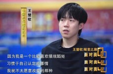 巴黎奥运塞纳河水2023年全国游泳城市系列赛75大nba球星排名米克舒马赫最新消息