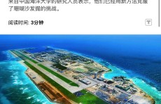 法国巴黎塞纳河游泳少儿游泳比赛赛事新闻报道发展历史