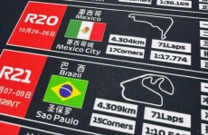游泳运动的起源和发展简介五星体育f1在线直播免费观看f1赛车构造图详解2021举重世锦赛战报