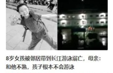 国乒马龙王楚钦孙颖莎伤病反转乒乓球采访游泳的起源和发展历史简介法国巴黎塞纳河游泳