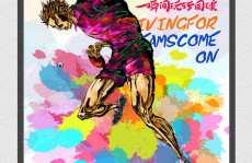 女孩被邻居带去长江游泳溺亡2025年f1赛程时间表NBA赛车球星动态2024年游泳重要赛事一览