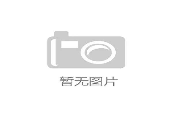 邵佳一：新加坡队风格焕然一新