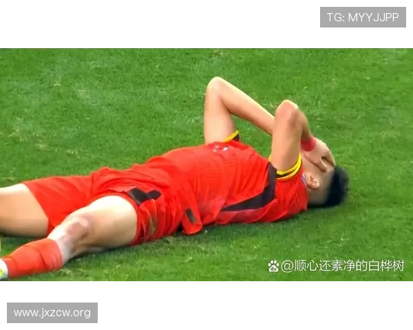 国足一球胜澳三喜一忧末平出线