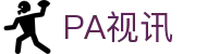 首页|PA视讯集团官网